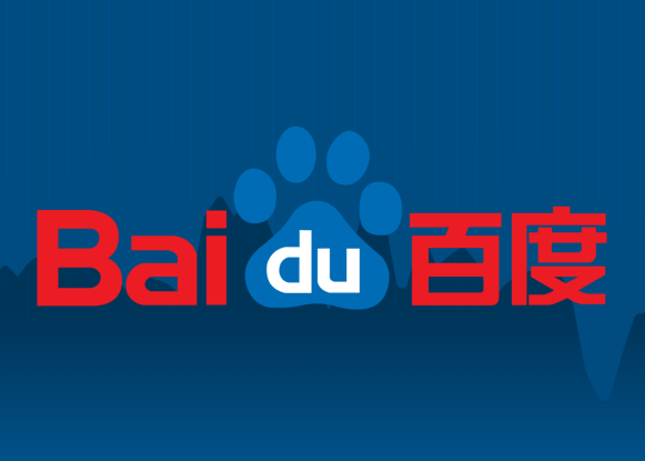 Bloomberg – Baidu’s Vision of Future: Robot Taxis, Chinese Home Gadgets
