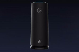 The LingLong DingDong is a Chinese-Speaking Amazon Echo