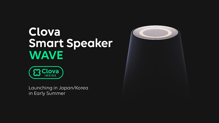 Clova-Smart-Speaker