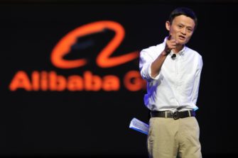 Alibaba Smart Speaker Launch Planned for China