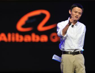 Alibaba Smart Speaker Launch Planned for China
