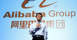 Alibaba smart speaker