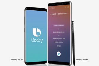 Samsung Bixby Now Speaks Mandarin – Available in China and Malaysia