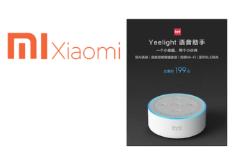 Xiaomi Yeelight Offers $30 Cortana-Powered Smart Speaker in China
