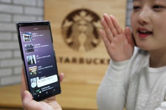 Samsung Bixby Can Now Order Starbucks in Korea