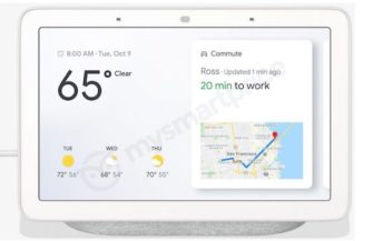 Google Home Hub Smart Display Images Leaked