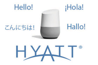 Hyatt is Participating in Google Assistant’s Interpreter Mode Pilot