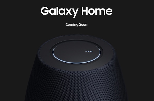 Samsung-Galaxy-Home-Speaker-Coming-Soon-2