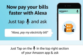 Alexa Bill Payment in India Now On Android App