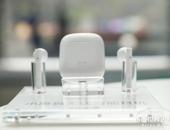 Baidu Launches XiaoduPods Earbuds, Upgrades DuerOS Voice AI