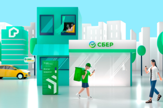 Sberbank’s Salute Voice Assistant Will Have Exclusive Access to New Collection of Pepsico and Unilever Beverages