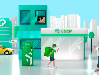 Sberbank’s Salute Voice Assistant Will Have Exclusive Access to New Collection of Pepsico and Unilever Beverages