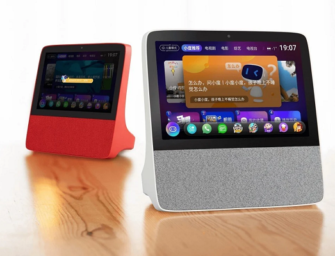 Baidu’s Xiaodu Smart Device and Voice Assistant Business Closes Funding Round to Reach $5.1B Valuation