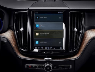 Volvos in South Korea First to Debut SK Telecom Voice Assistant