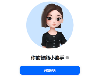 TikTok Parent Company ByteDance Releases Generative AI Chatbot Dou Bao in China