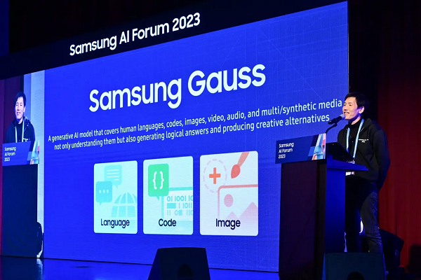Samsung Gauss Intro